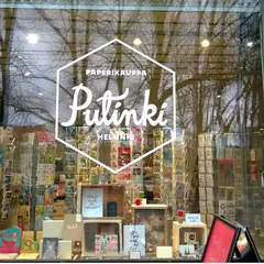 Paperikauppa Putinki Korkeavuorenkatu
