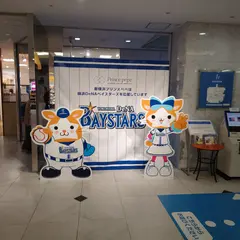 無印良品 新横浜プリンスぺぺ店