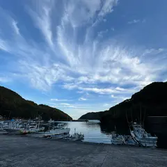 早田漁港