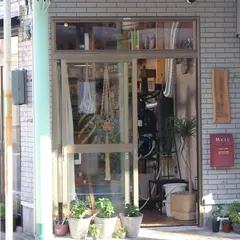 まぁるいコーヒー