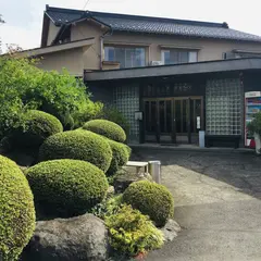ビジネス旅館 愛川魚苑
