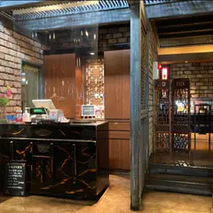 草木万里野熊谷店
