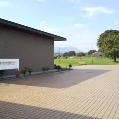 かみつけの里博物館 駐車場