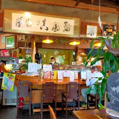 ファミリー割烹 三の路