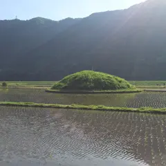 一つ山古墳