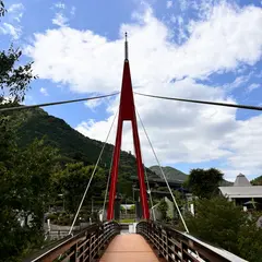 霧の森ふれあい館