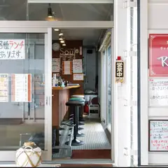 チャイナエクスプレス Ryu