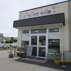 （株）フクダ食品