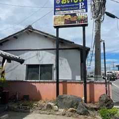 おいしい カレー