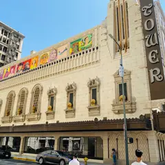 Apple Tower Theatre