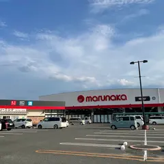 株式会社マルナカ新土庄店おしゃれの店ジョイ