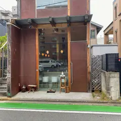 万　yorozu