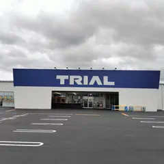 スーパーセンタートライアル浜松若林店