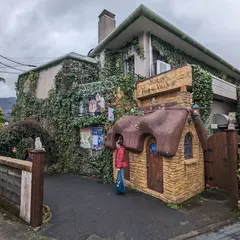 由布院
