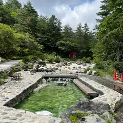 西の河原公園足湯