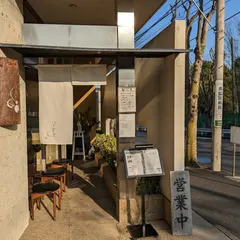 蕎麦・天麩羅ほりのうち