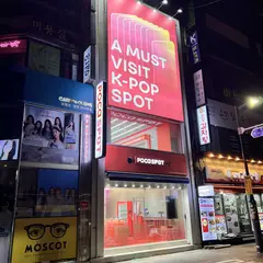 POCA SPOT Myeong-dong