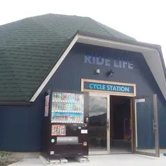 caféKaimanaLio