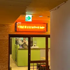 居酒屋 都 栄本店