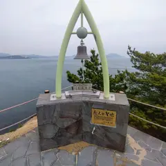 約束の丘展望台石碑
