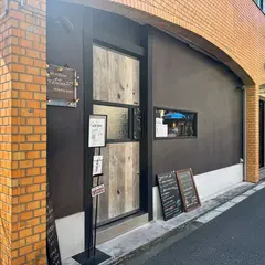 Station213