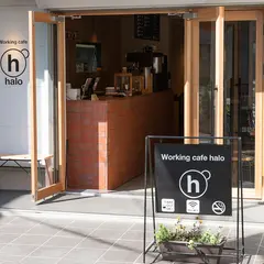Working cafe halo