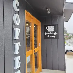 Yamaki Coffee Roastery
