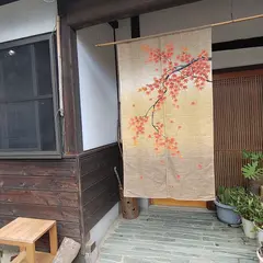 ほ