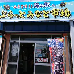 浜っこラーメン けんたろう