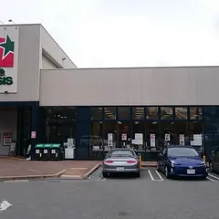 阪急オアシス 宝塚山手台店
