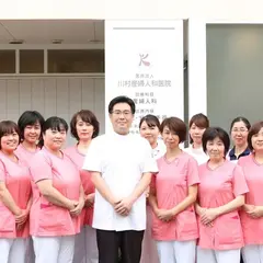 川村産婦人科医院