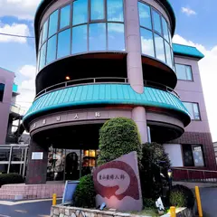 東山産婦人科