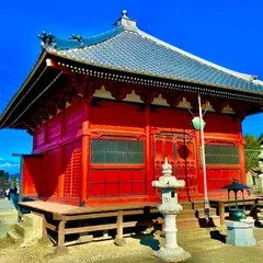 華蔵寺