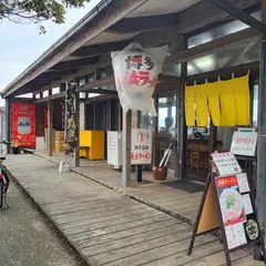 長浜ラーメン