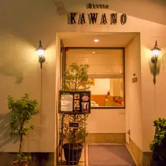 Bistro KAWANO