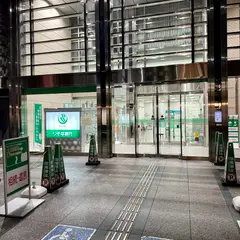 りそな銀行 京都支店