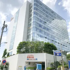 原宿リハビリテーション病院