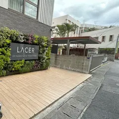 レイサー沖縄那覇泊ふ頭