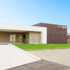 イズモ葬祭 豊田美里