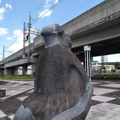 ほくほく線 十日町駅西口公園