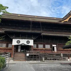 善光寺