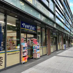 薬 マツモトキヨシ ワテラスモール店