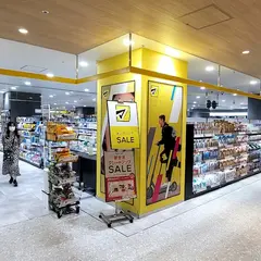 薬マツモトキヨシ 五反田東急スクエア店