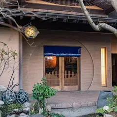 たきの荘