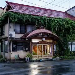 二階堂旅館