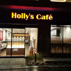 ホリーズカフェ本能寺会館店