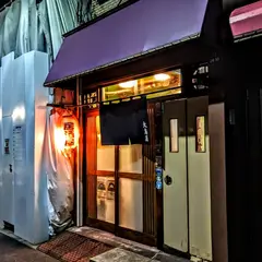 大島屋