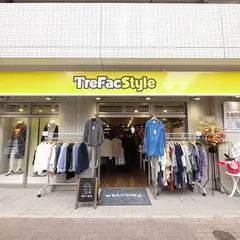 トレファクスタイル 江古田店
