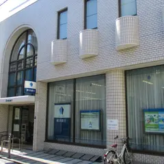 横浜銀行 鵠沼支店