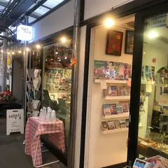 (Souvenir) YEOHAENGGIL